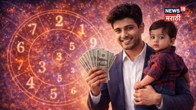 Numerology Reveals 'Rich Dads': These Numbers Ensure Kids Live a Luxurious Life