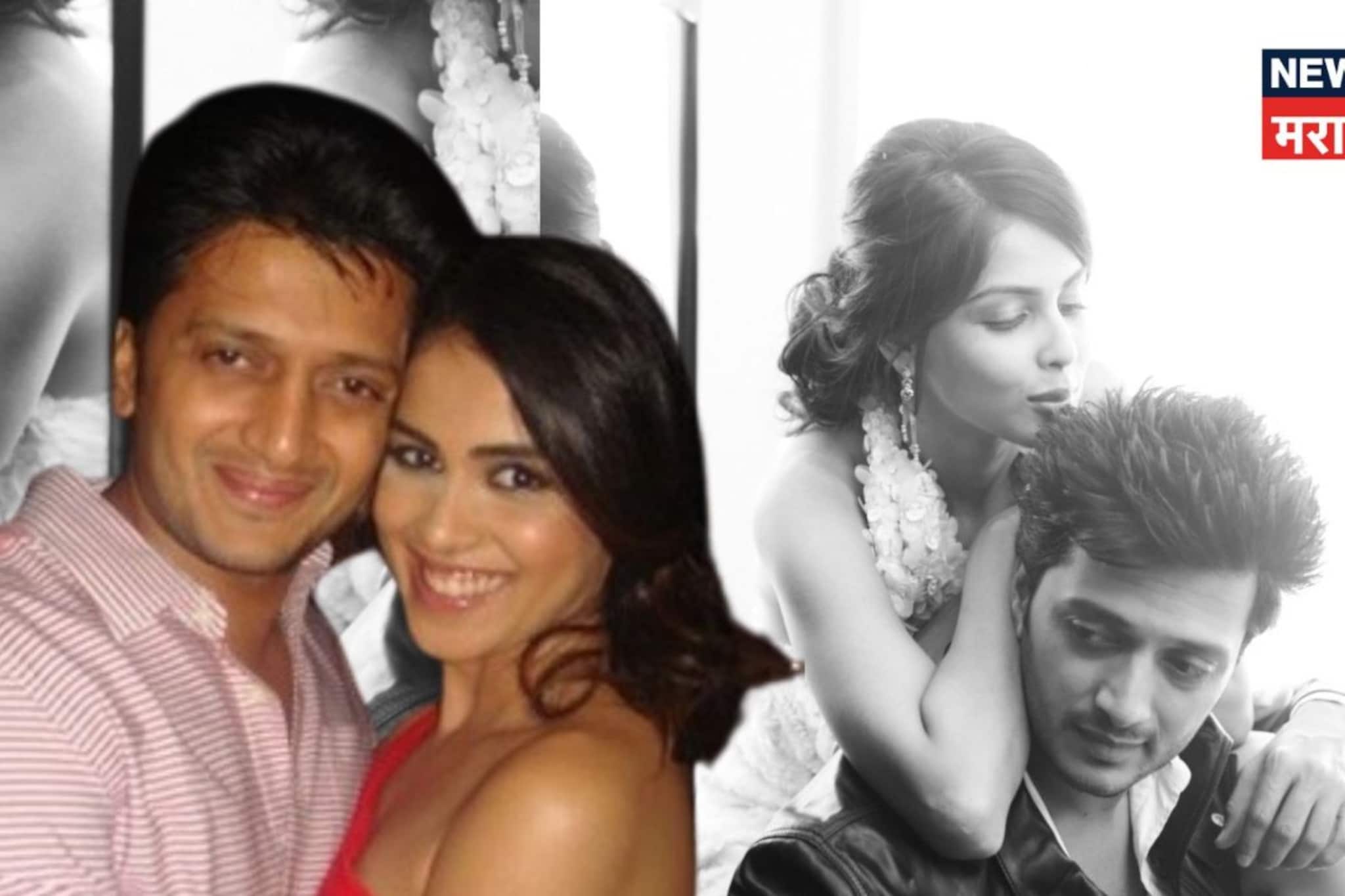 माझी बायको..! व्हॅलेंटाईनच्या आधीच रितेशची जेनिलियासाठी स्पेशल पोस्ट