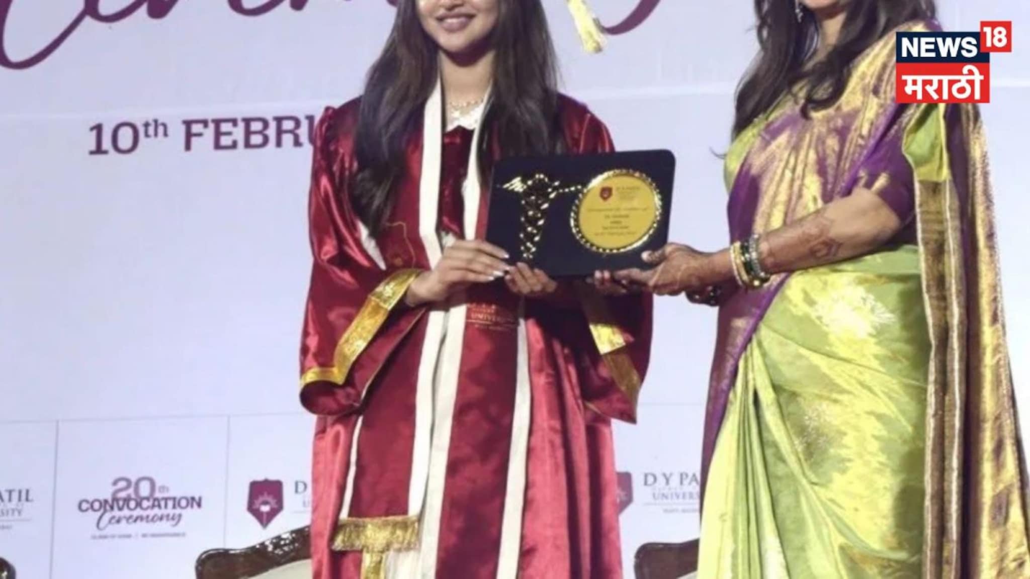 वयाच्या 24 व्या वर्षी झाली डॉक्टर, पदवीचा गाशा गुंडाळून बनली हिरोईन; सगळे म्हणतात नॅशनल क्रश!