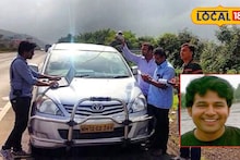 Road Safety: अपघातात भाऊ गमावला, वेदनेतून बदललं जगण्याचं ‘मिशन’, अभिनेता अक्षय पेंडसेच्या भावाचं मोठं काम, Video