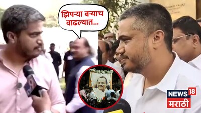 रोहित पवार का भावनात्मक कार्य: चाचा अजित पवार की याद में कटवाए बाल.