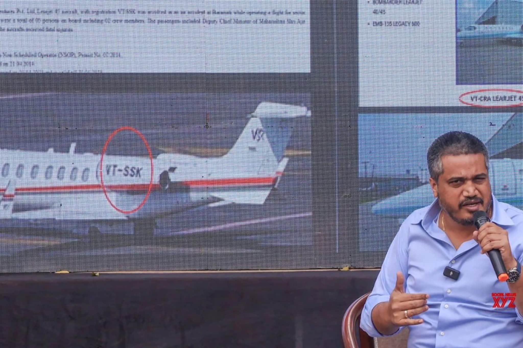 रोहित पवारांच्या लढ्याला यश, VSR विमान कंपनीचं दुकानं बंद, DGCA च्या अहवालात रोहित पवारांच्या लढ्याला यश, VSR विमान कंपनीचं दुकानं बंद, DGCA च्या अहवालात