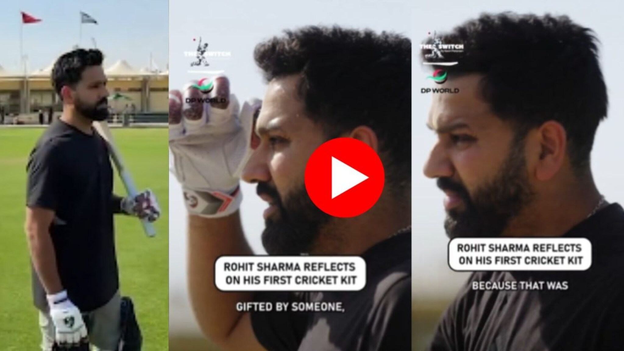 Rohit Sharma VIDEO : '11 वर्षांचा होतो, पण किट घ्यायची ऐपत नव्हती...', रोहितने सांगितली पहिल्या क्रिकेट किटची आठवण