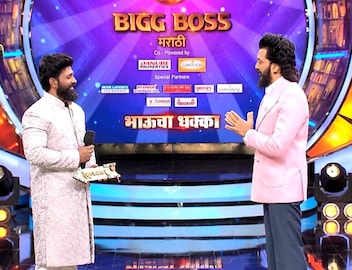 रोशन भजनकरची Bigg Boss Marathi 6 मधून एक्झिट, 50 दिवसांनी घराबाहेर रोशन भजनकरची Bigg Boss Marathi 6 मधून एक्झिट, 50 दिवसांनी घराबाहेर