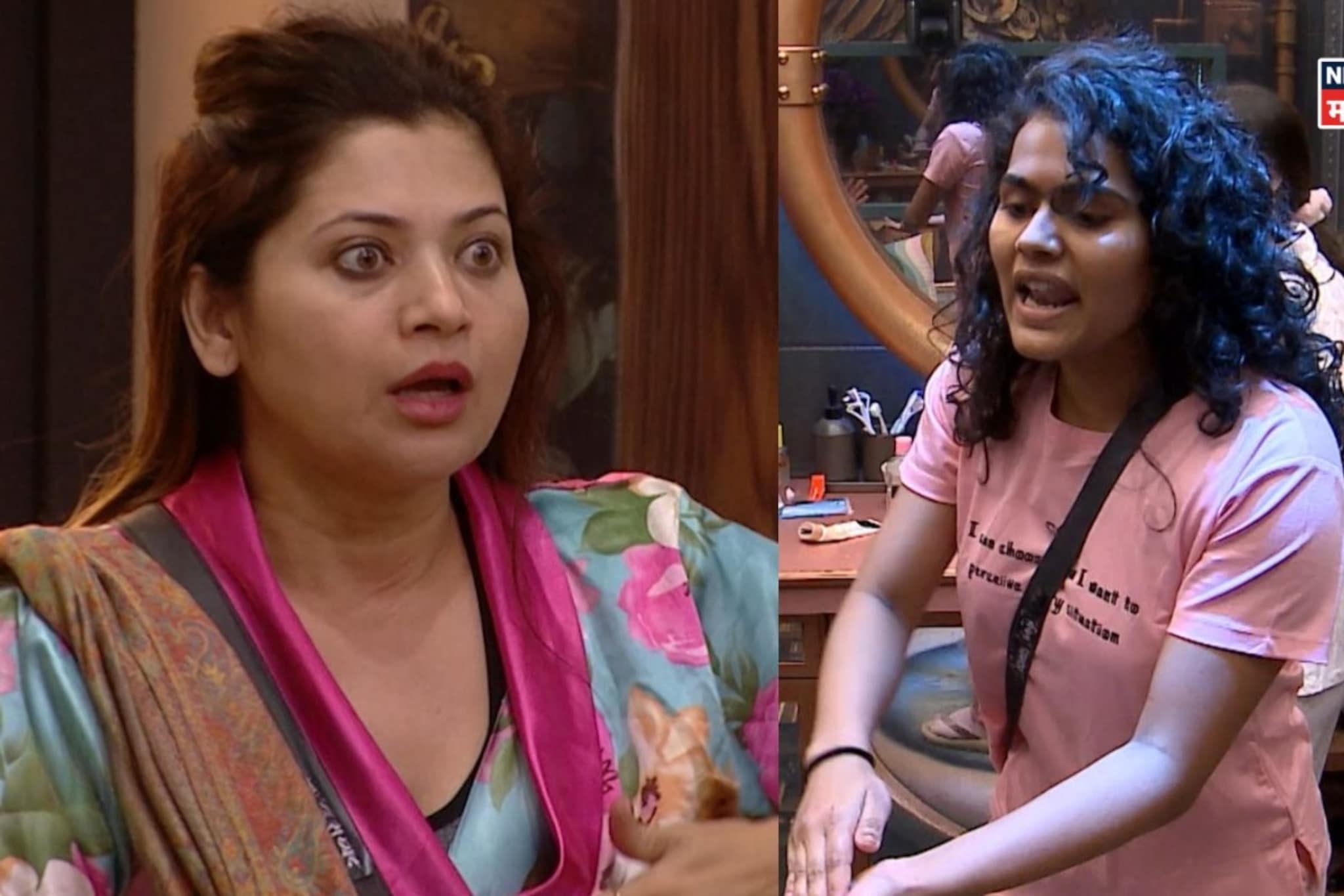 रुचिता जामदारने ओलांडली मर्यादा; दीपालीबद्दल नको-नको ते बोलली रुचिता जामदारने ओलांडली मर्यादा; दीपालीबद्दल नको-नको ते बोलली