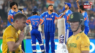आकडे ओरडत होते, तरी सूर्याने ऐकलं नाही... दक्षिण आफ्रिकेविरुद्धचा 'जुगार' महागात पडला! आकडे ओरडत होते, तरी सूर्याने ऐकलं नाही... दक्षिण आफ्रिकेविरुद्धचा 'जुगार' महागात पडला!