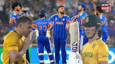 आकडे ओरडत होते, तरी सूर्याने ऐकलं नाही... दक्षिण आफ्रिकेविरुद्धचा 'जुगार' महागात पडला!