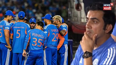 सूर्याला ओव्हर कॉन्फिडन्स नडला! ड्रेसिंग रूमचा प्लान धुडकावला अन् टीम इंडियाचा घात झाला