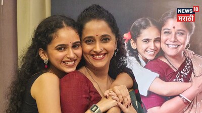 Rujuta Deshmukh's Daughter Sajiri Joshi Shines: Wins Debut Award for 'April May 99'