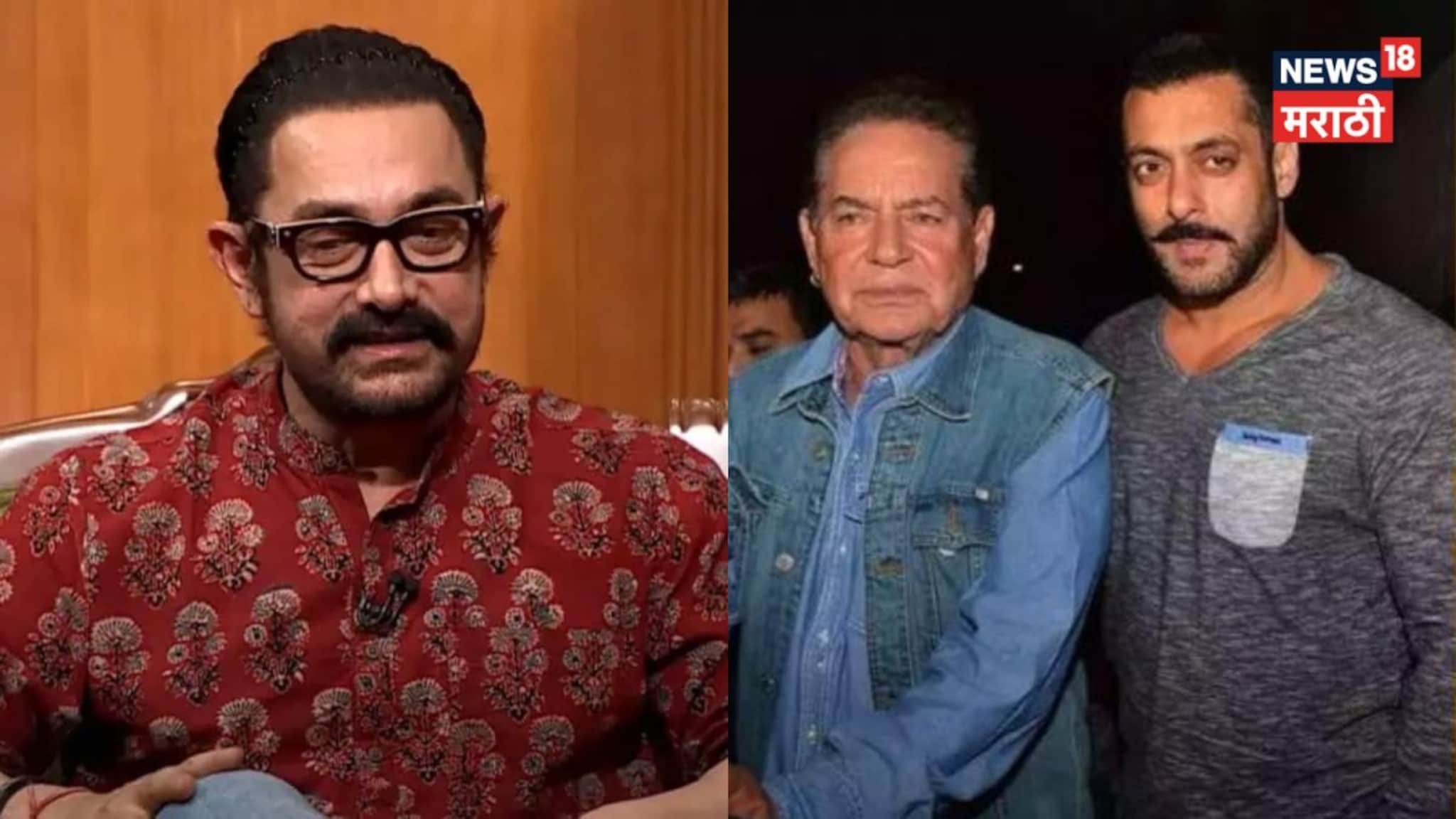 9 दिवसांपासून सलीम खान रुग्णालयात, आता कशी आहे सलमानच्या वडिलांची तब्येत? 9 दिवसांपासून सलीम खान रुग्णालयात, आता कशी आहे सलमानच्या वडिलांची तब्येत?