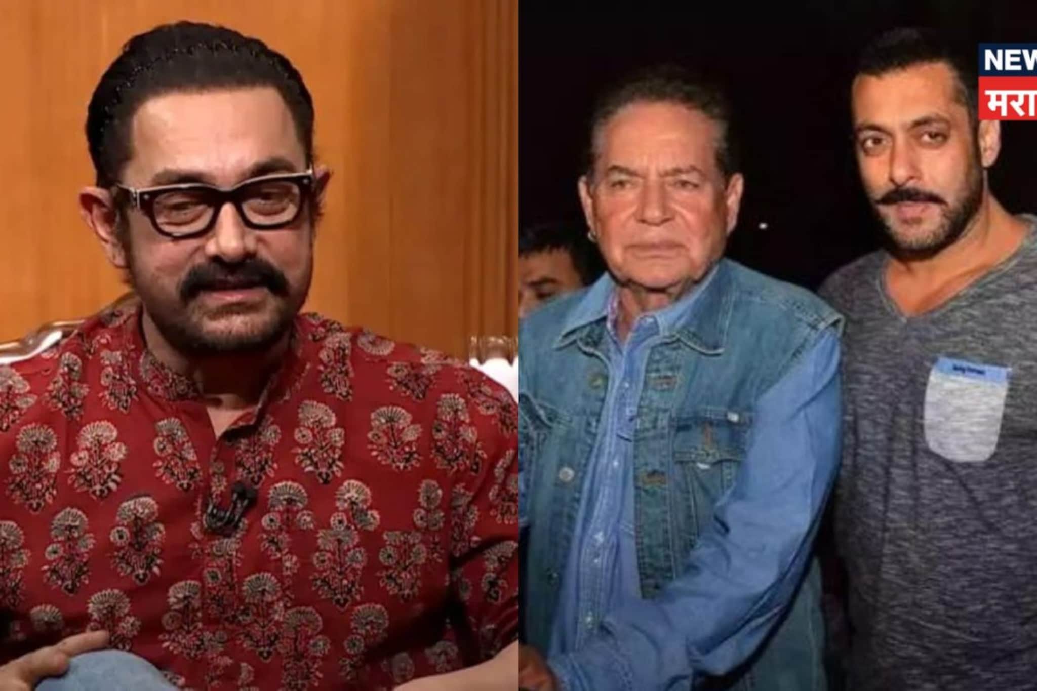 9 दिवसांपासून सलीम खान रुग्णालयात, आता कशी आहे सलमानच्या वडिलांची तब्येत?