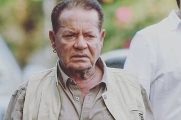 Salim Khan: सलमान खानच्या कुटुंबियांचा मोठा निर्णय, हॉस्पिटलकडे केली ही मागणी Salim Khan: सलमान खानच्या कुटुंबियांचा मोठा निर्णय, हॉस्पिटलकडे केली ही मागणी