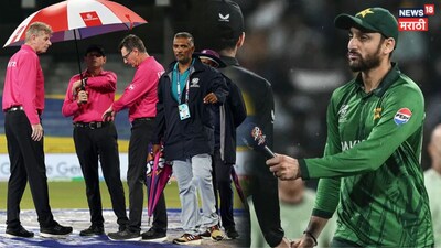 Pakistan Captain salman ali agha Makes Big mistake 