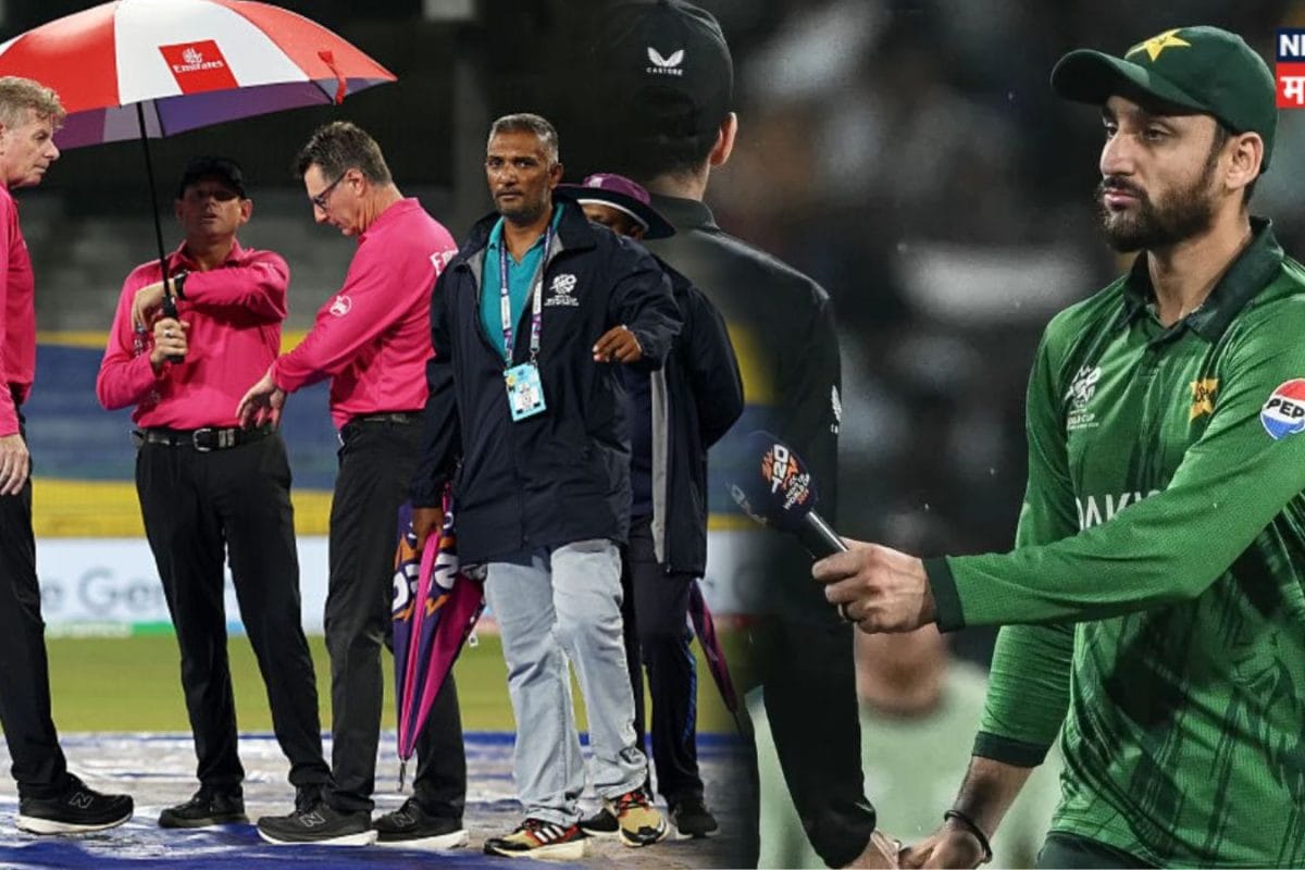 PAK vs NZ : पाकिस्तानला पावसाने वाचवलं! सुपर 8 च्या पहिल्याच सामन्यात कॅप्टन सलमानने केली घोडचूक, कुणाच्याच लक्षात आलं नाही