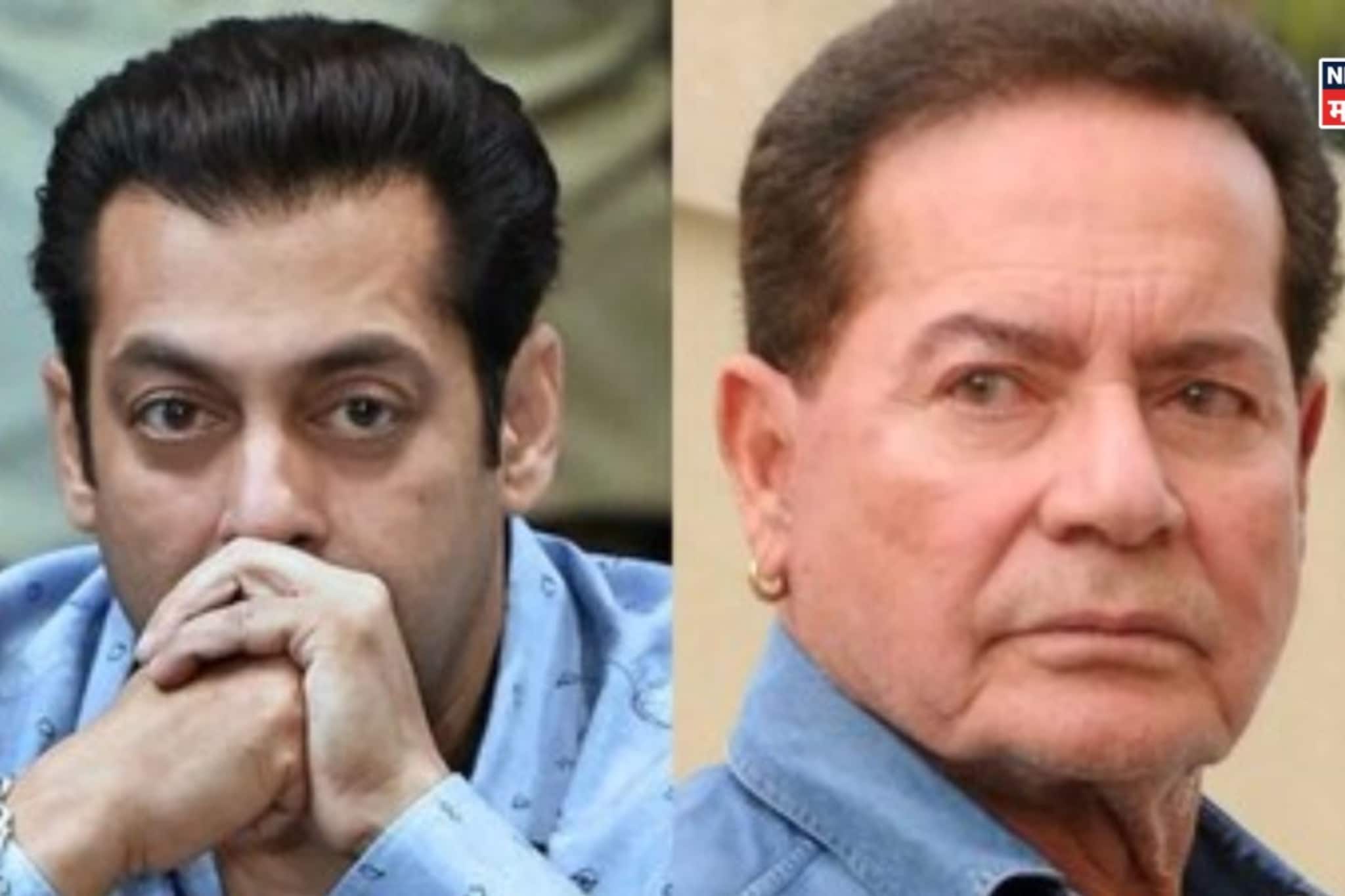 सलमान खानच्या वडिलांना ब्रेन हॅमरेज, तब्येतीबाबत डॉक्टरांची मोठी अपडेट