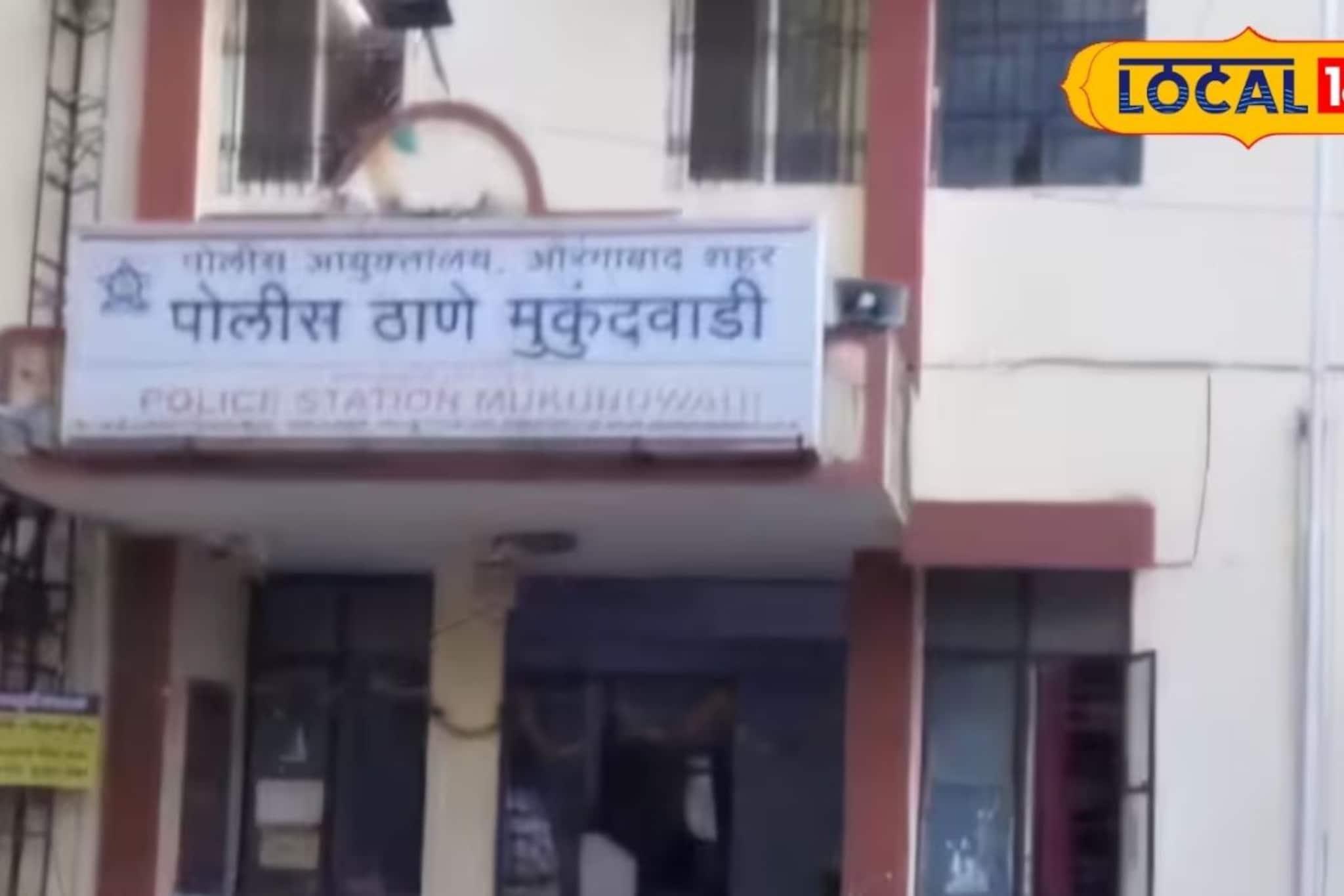 पत्नी माहेरी जाऊन बसली; पतीची सटकली, मध्यरात्री गेला अन्..., सासरवाडीत पळापळ!