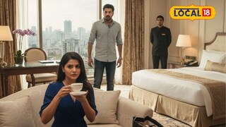 Chhatrapati Sambhajinagar: ...त्याला वर पाठवू का? ‘ती’ रुममध्ये होती अन् घटस्फोटीत पती आला, फाइव्ह स्टार हॉटेलमध्ये राडा (ai photo)