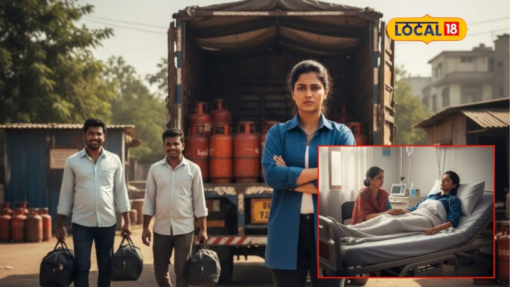 जिद्दीनं व्यवसाय उभारला, पण विश्वासू माणसांनीच दगा दिला, तरुणी थेट रुग्णालयात!