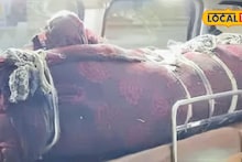 संशयास्पद हालचाल; पोलिसांनी अडवलं, रिक्षात भयंकर दिसलं, तरुणीसोबत.., सावत्र आई-बाप ताब्यात