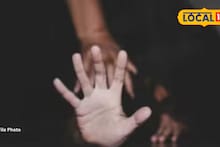 चिमुकलीचा रडण्याचा आवाज, शेजाऱ्यांनी धाव घेतली, सावत्र बापच..., छ. संभाजीनगरात संतापजनक प्रकार