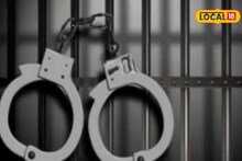 शरीरसंबंधावरून वाद, मध्यरात्री वातावरण तापलं, पत्नीसोबत भयंकर घडलं, पतीला जन्माची अद्दल