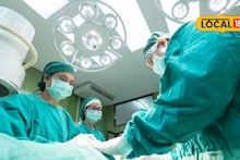 सतत रक्तस्राव अन् पोटात गोळा, डॉक्टरांनी महिलेला तपासलं अन् गर्भपिशवीत भयंकर दिसलं