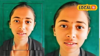 आईवडील मजुरीला गेले, वृद्ध आजोबा झोपलेले, 14 वर्षाच्या मुलीनं केलं असं, अख्खं गाव हादरलं! आईवडील मजुरीला गेले, वृद्ध आजोबा झोपलेले, 14 वर्षाच्या मुलीनं केलं असं, अख्खं गाव हादरलं!