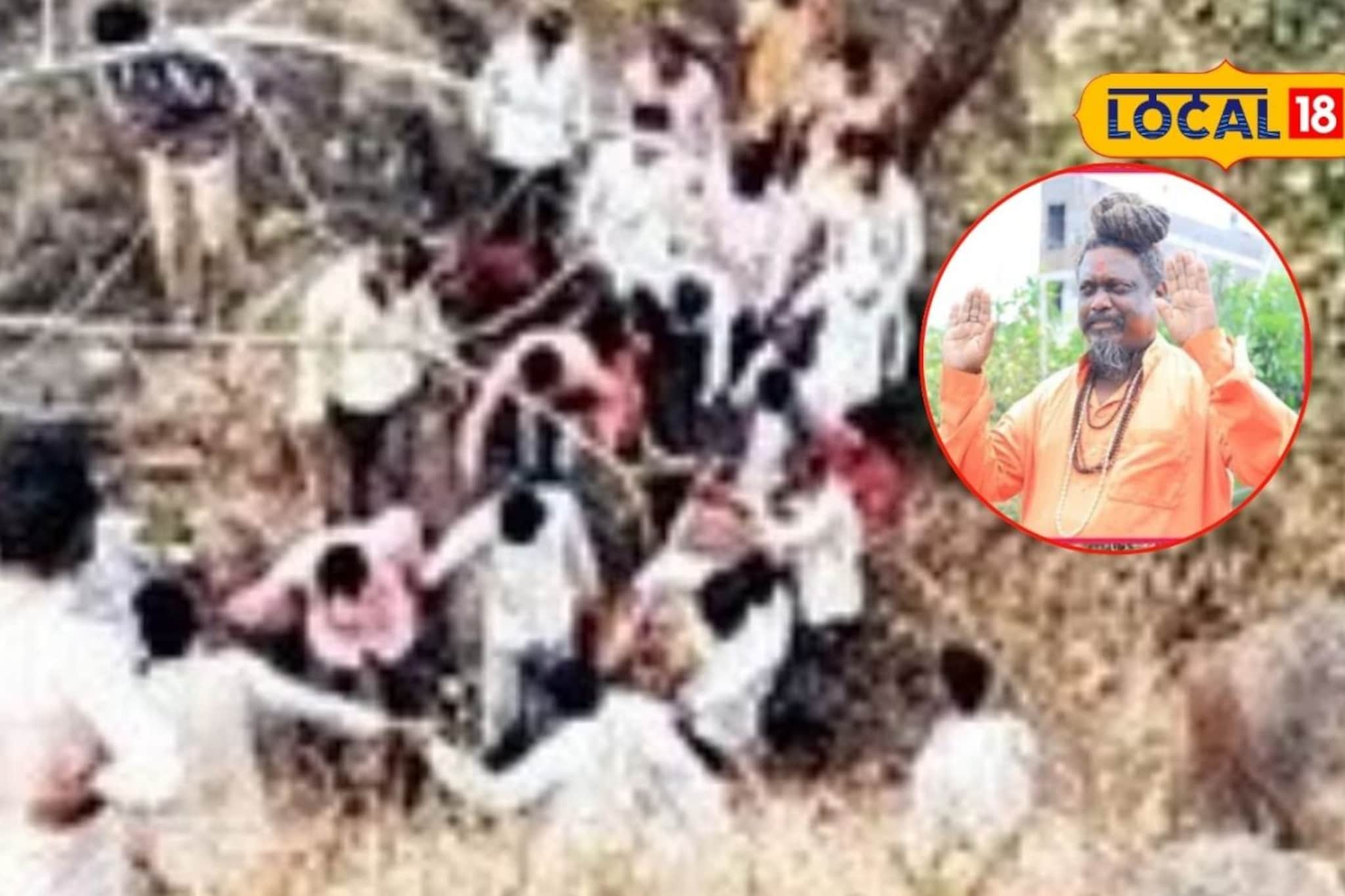 महाराज वनौषधी शोधायला डोंगरात गेले, पाय घसरला अन्..., छ. संभाजीनगरात हळहळ