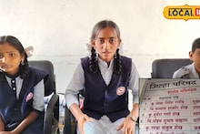 मंत्रिमंडळ बैठकीत मोठा निर्णय, महाराष्ट्राच्या या शाळेत नवा मुख्यमंत्री, कायं घडतंय? Video