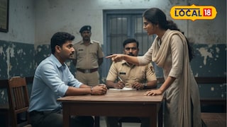 विवाहित तरुणी ‘त्याच्या’सोबत गेली, 20 दिवसांचा भयावह प्रवास अन्...., प्रकरणाला शेवटी धक्कादायक वळण (Ai Photo)