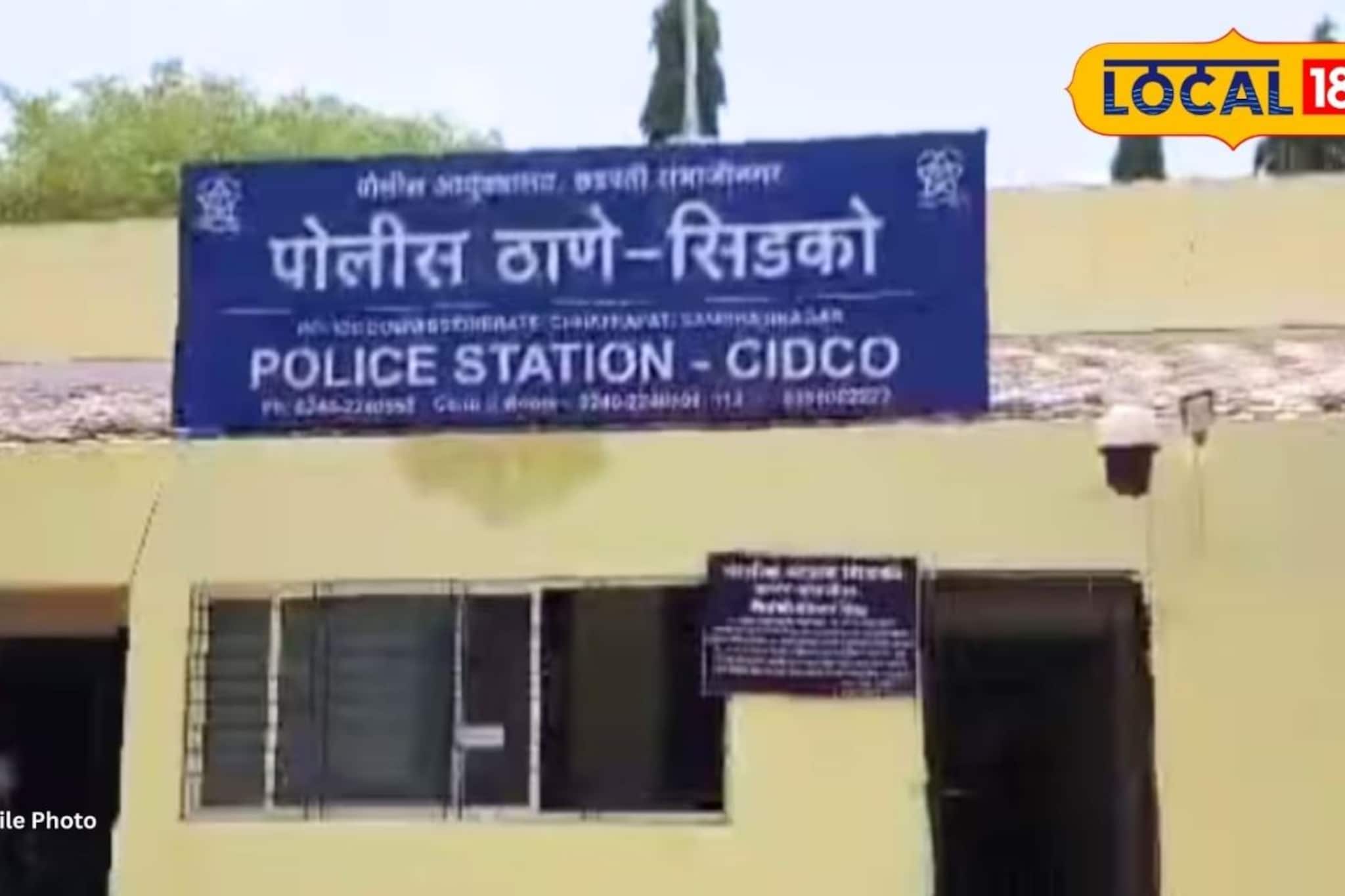 मुलगी का झाली? पत्नी अन् चिमुकलीसोबत भयंकर प्रकार, संभाजीनगरात नात्याला काळीमा! मुलगी का झाली? पत्नी अन् चिमुकलीसोबत भयंकर प्रकार, संभाजीनगरात नात्याला काळीमा!