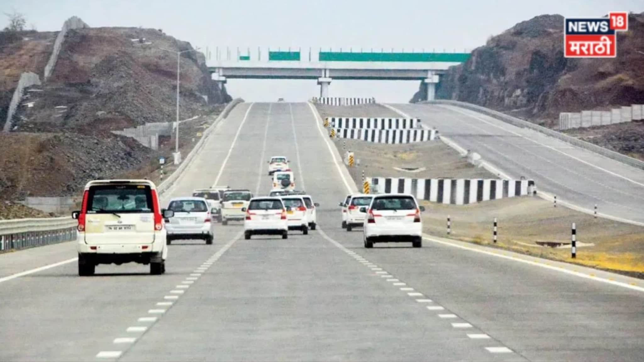 ईव्ही गाड्यांसाठी सरकारकडून टोलमाफी, समृद्धीसह कुठे-कुठे महामार्गांवर मिळणार सूट?