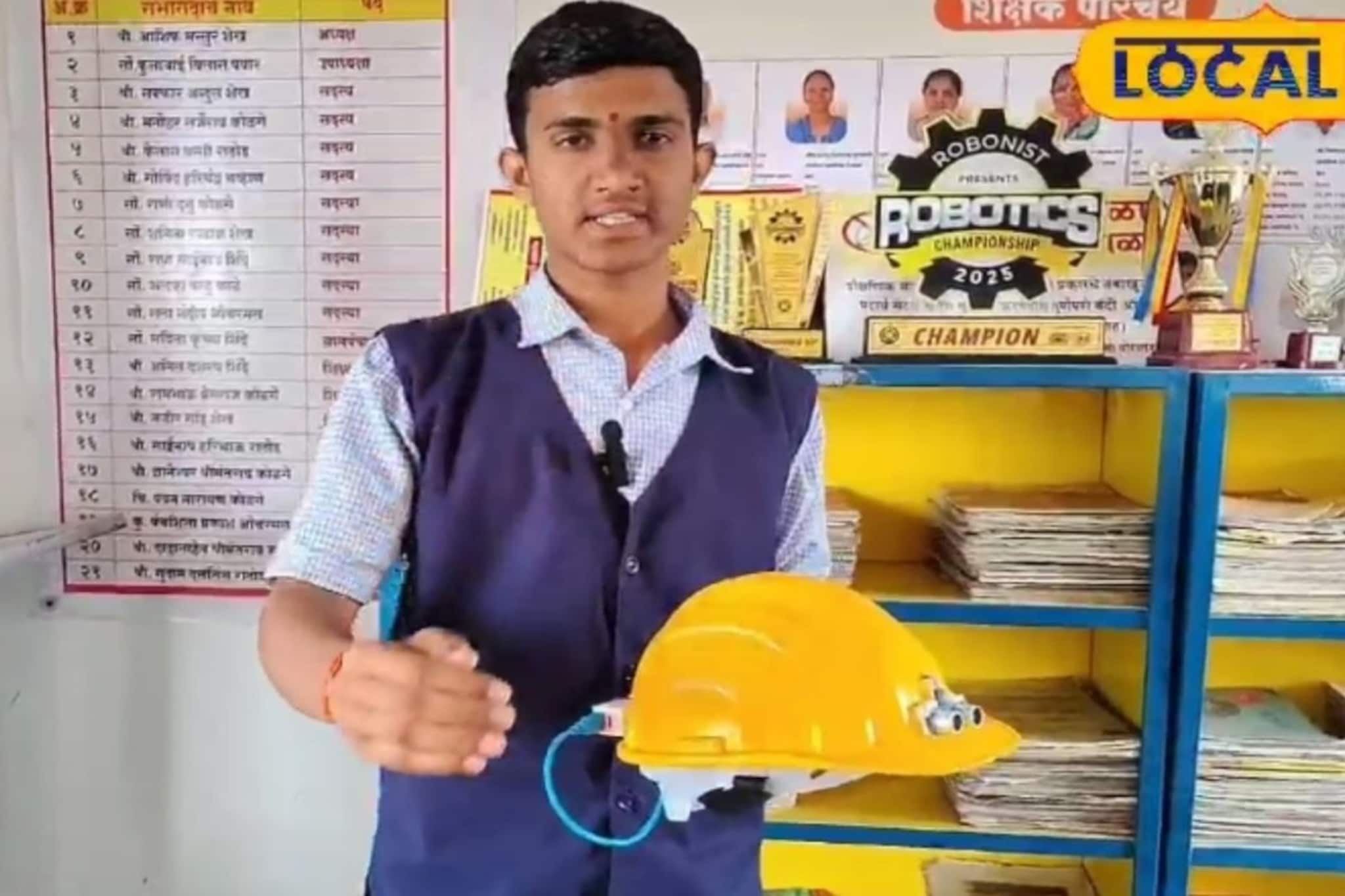 समोरचा अडथळा येईल लक्षात! विद्यार्थ्यांनी अंध व्यक्तींसाठी बनवली सेन्सर कॅप