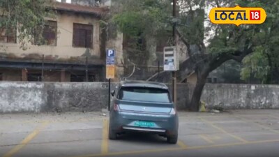 छ. संभाजीनगर में पार्किंग की समस्या खत्म, 'CSN स्मार्ट पार्क' ऐप से करें बुकिंग