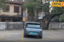 आता पार्किंगचे नो टेंशन, ॲपवरून बुक करता येणार जागा, छ. संभाजीनगर महापालिकेचा निर्णय