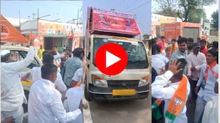 sangli news sangli news