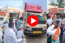 VIDEO : सांगलीत भयंकर राडा! गोपिचंद पडळकरांच्या सर्मथकांकडून शिंदे गटाच्या गाडीची तोडफोड, नेमकं काय घडलं?