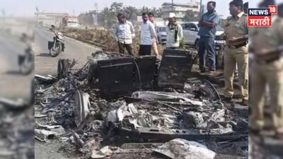 BJP सांसद की 4 करोड़ की रेंज रोवर मुंबई-नाशिक हाईवे पर जलकर खाक.