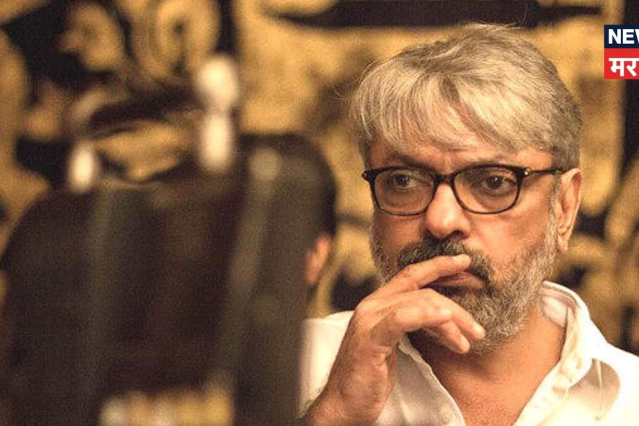 संजय लीला भन्साली यांना वाढदिवसाच्या पार्टीत खरंच Heart Attack, काय आहे सत्य?