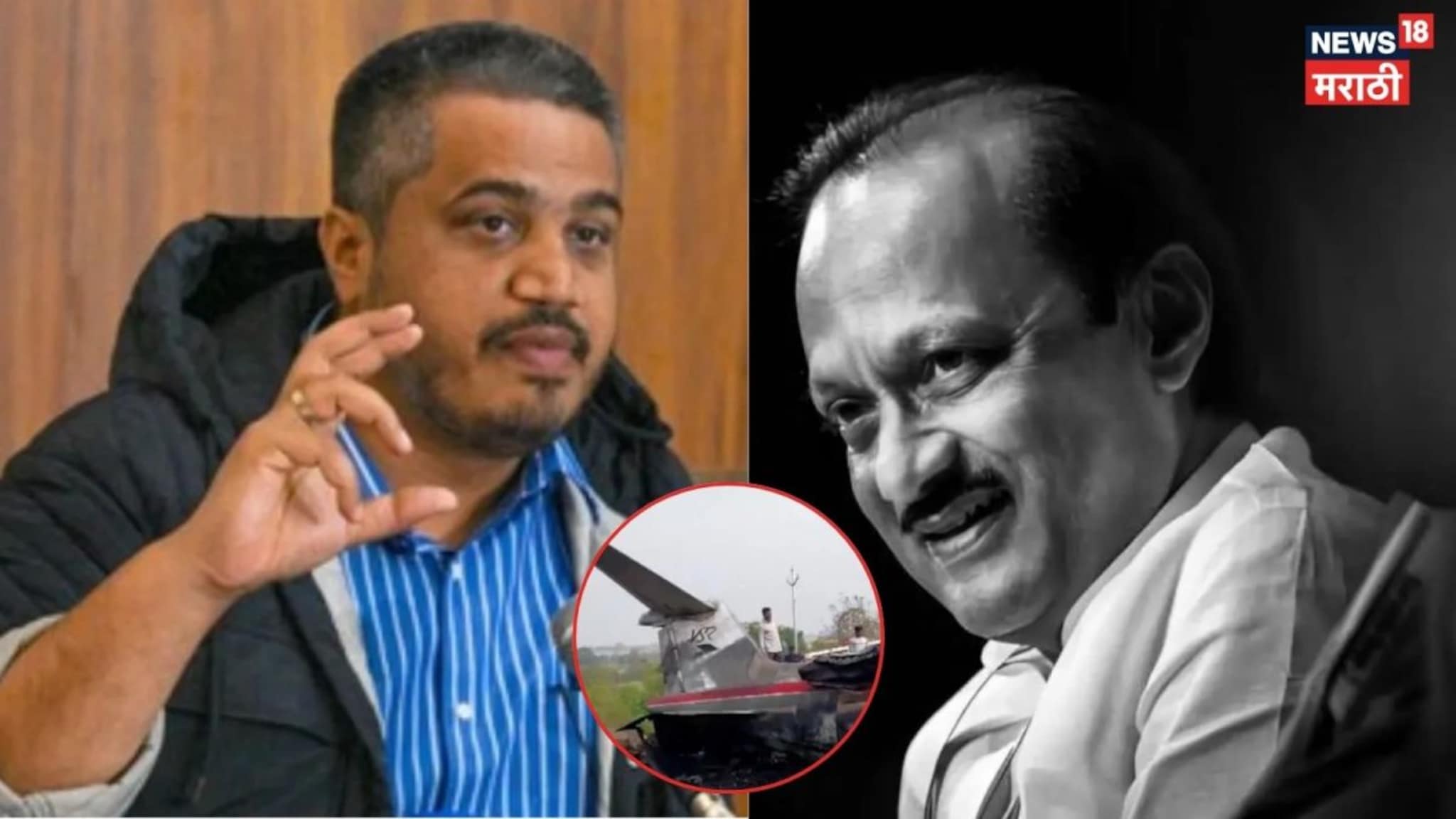Special Report: विमानात अतिरिक्त इंधन हा अजितदादांना मारण्याच्या कटाचा भाग?  रोहित पवारांचा सवाल