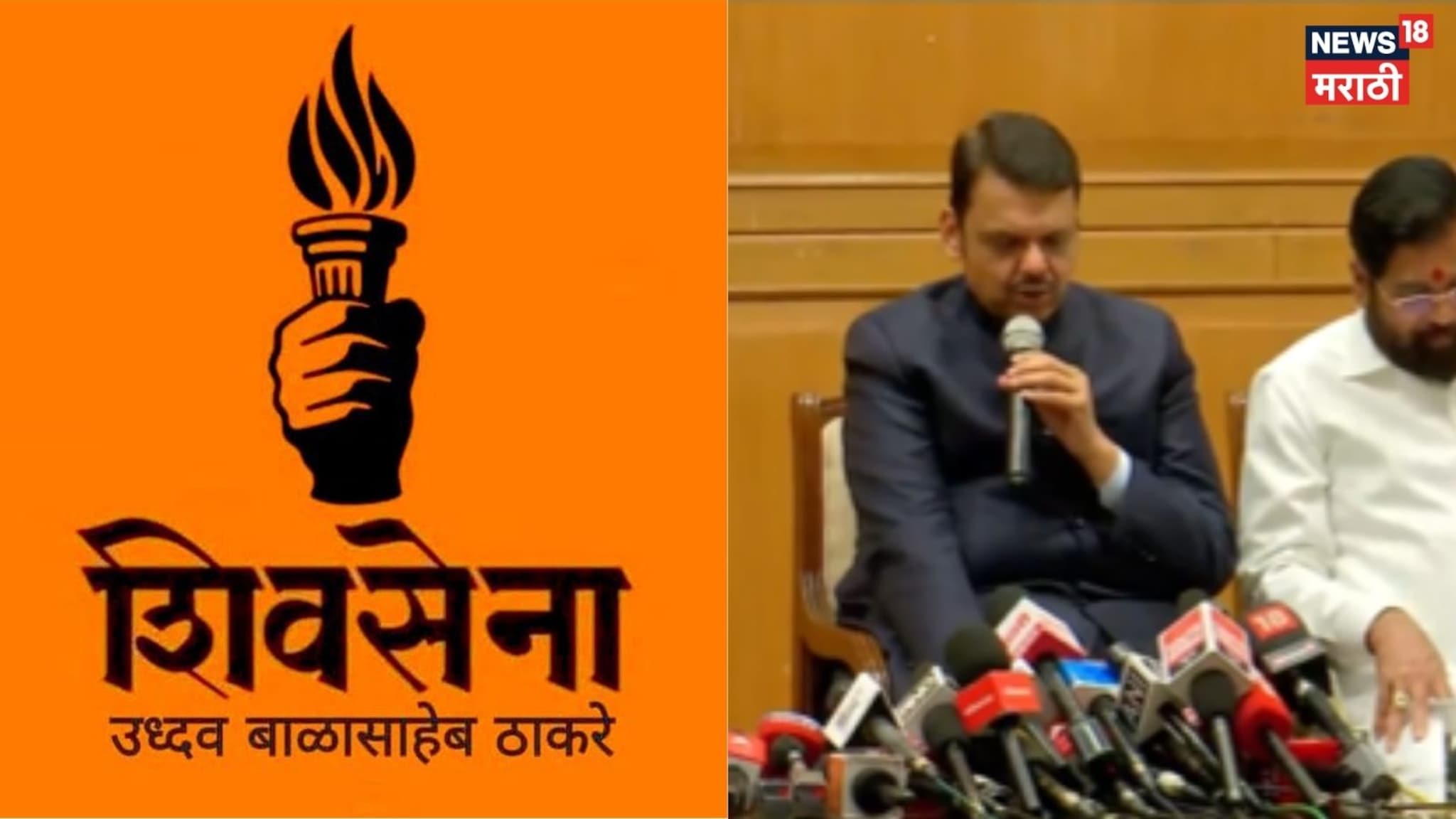 Video: आदित्यजींनी पत्रातील चुका एक्सपर्ट कडून दुरुस्त करुन दिल्या असत्या, CM फडणवीसांची ठाकरे गटावर टीका