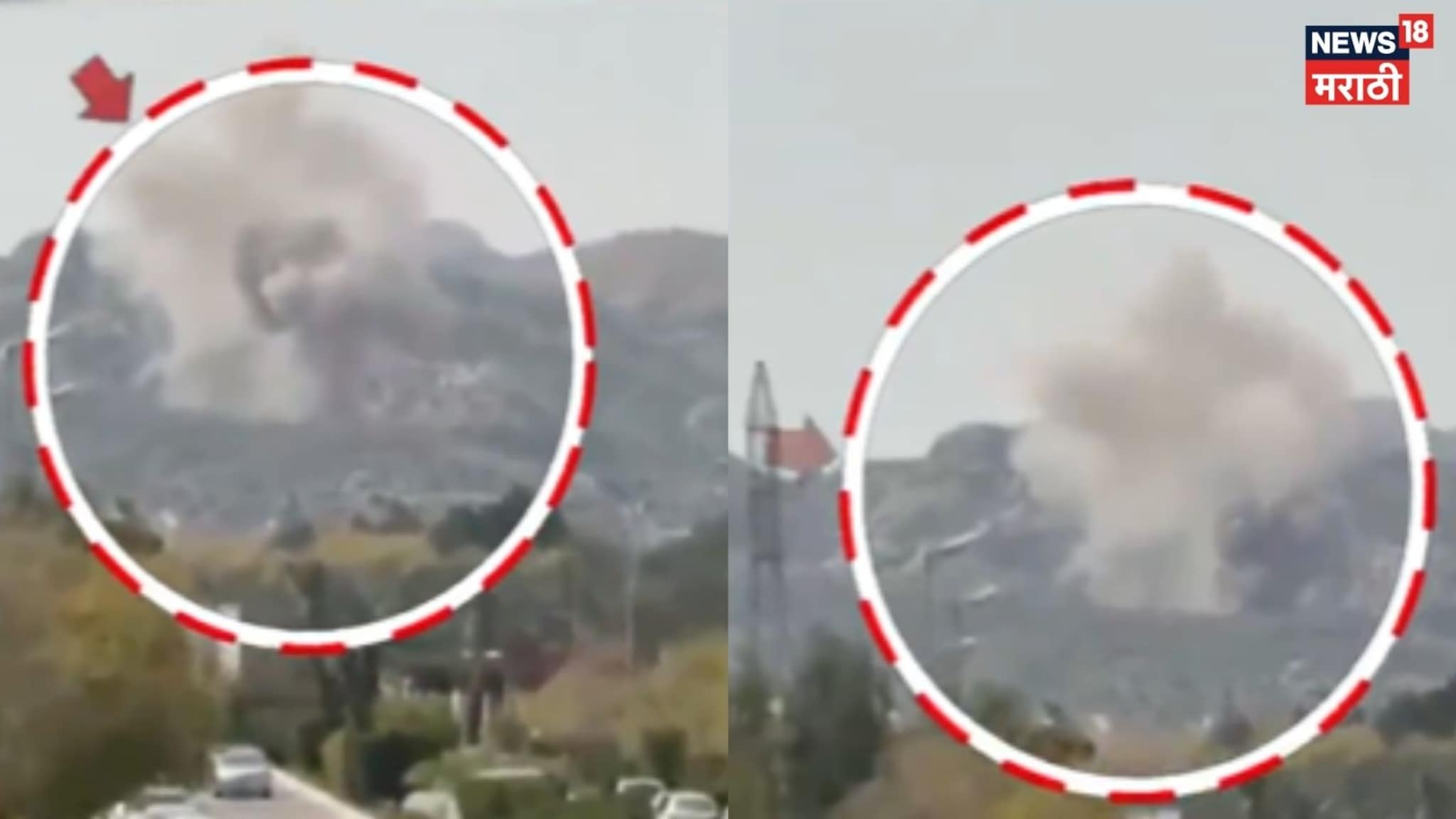 Video; इराणने इस्त्रायलवर 70 क्षेपणास्त्रे डागले, 4 मोठ्या शहरांवर हल्ला