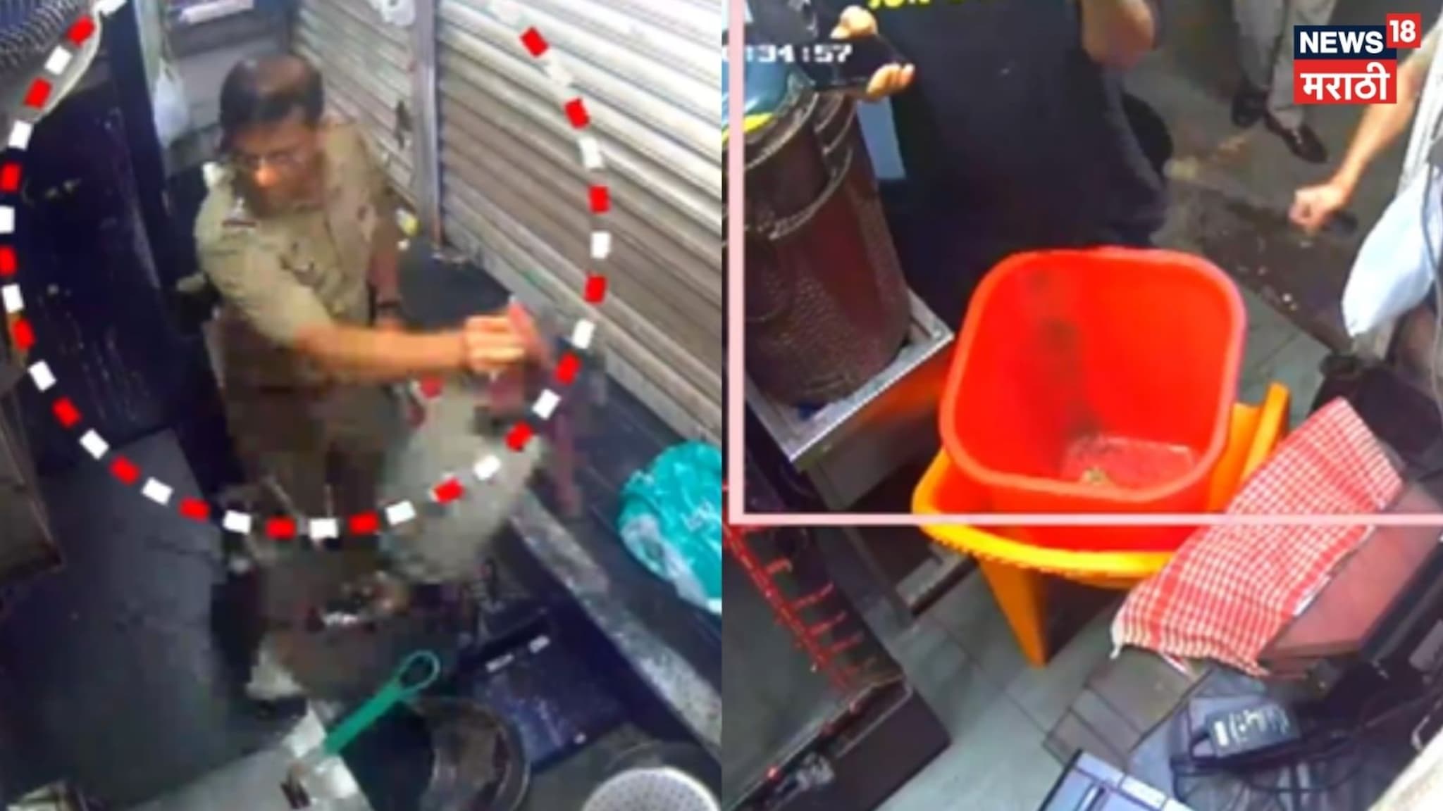 दिंडोशी पोलीस अधिकाऱ्याची मुजोरी, आरे स्टॉलची तोडफोड, कामगाराला मारहाण, Video दिंडोशी पोलीस अधिकाऱ्याची मुजोरी, आरे स्टॉलची तोडफोड, कामगाराला मारहाण, Video