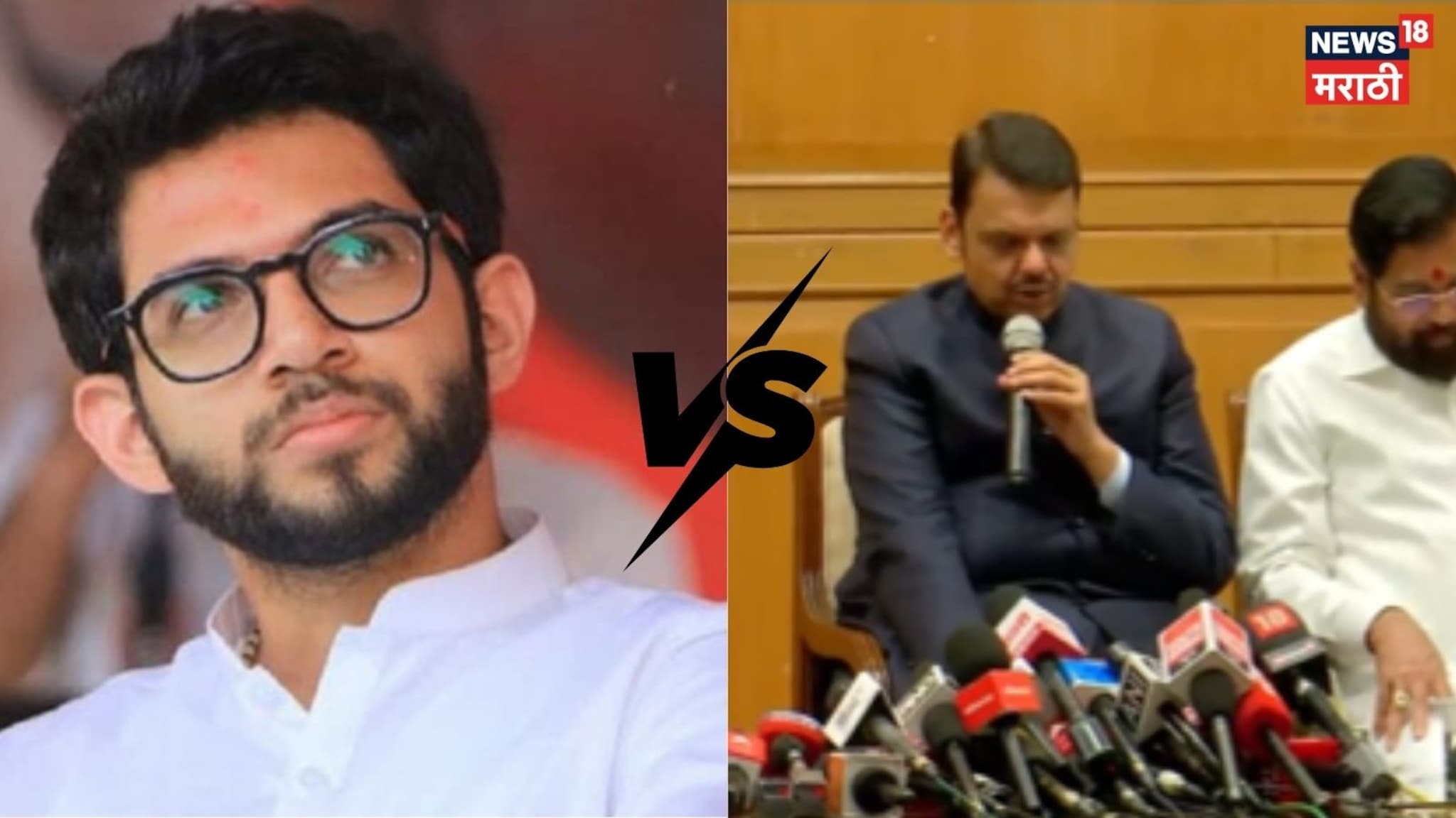 Video: आदित्यजींनी पत्रातील चुका एक्सपर्ट कडून दुरुस्त करुन दिल्या असत्या, CM फडणवीसांची ठाकरे गटावर टीका