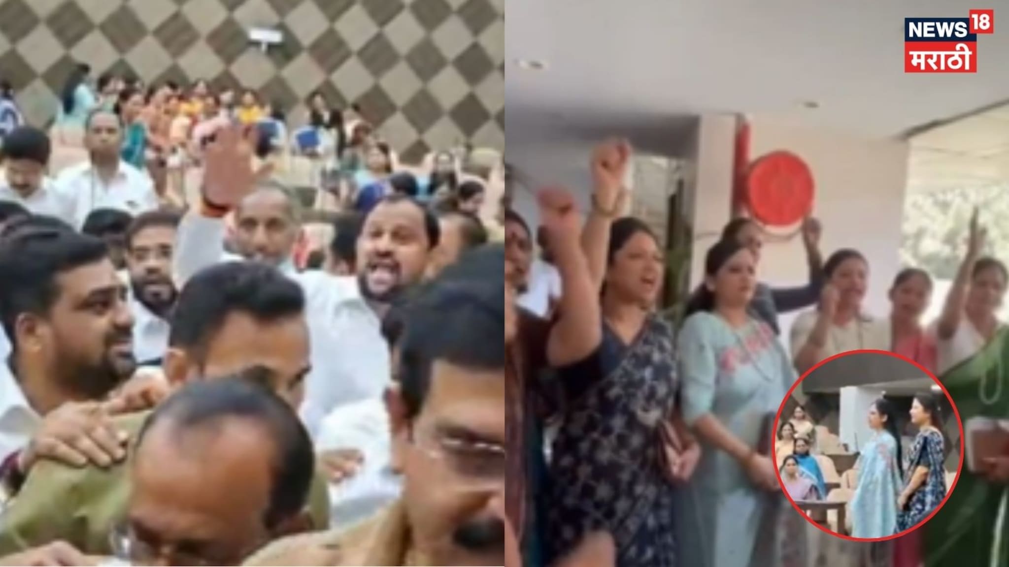 Video: ठाण्याच्या पहिल्या महासभेत खडाजंगी, भाजप-शिवसेनेत शाब्दिक युद्ध