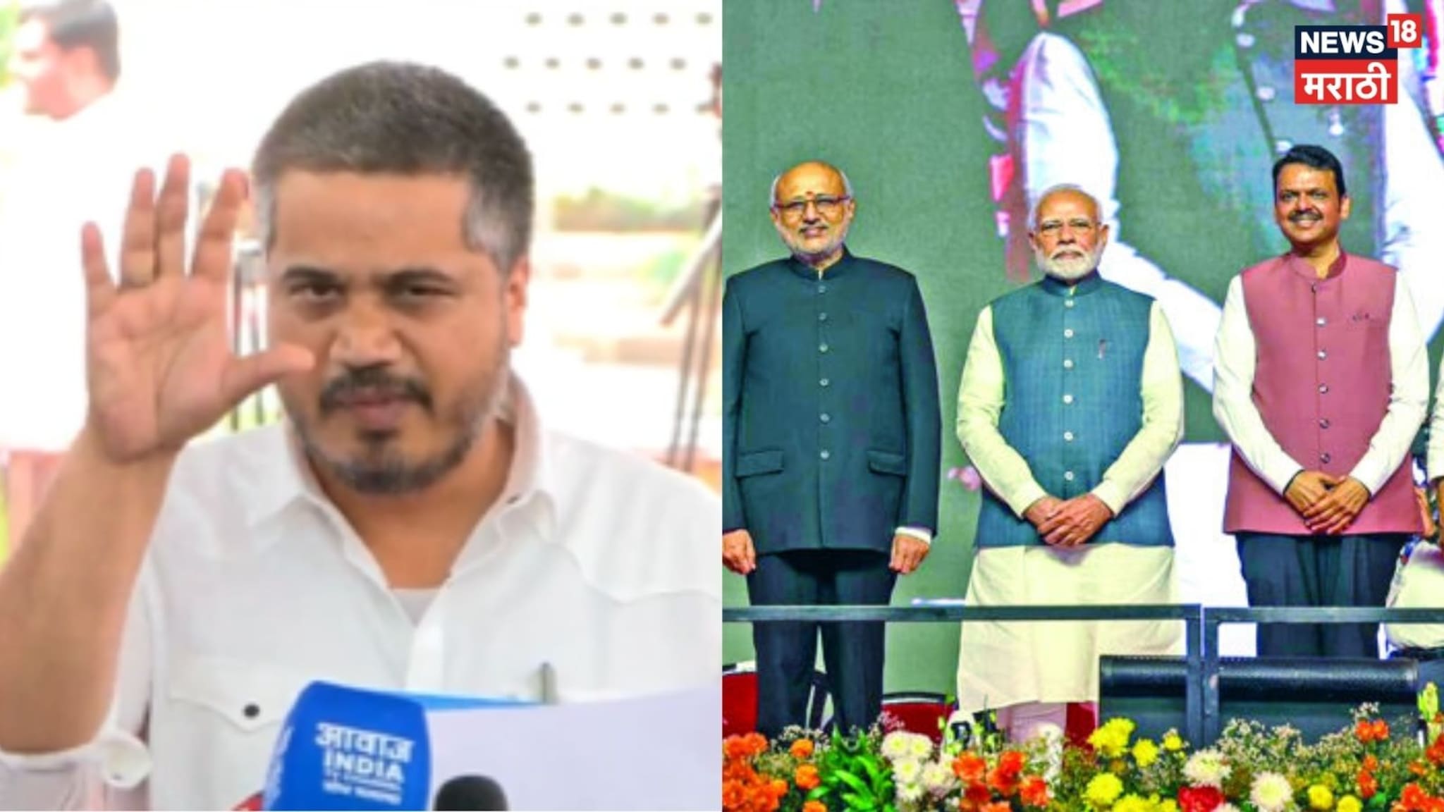 Video: तपासात काही काळंबेरं झालं तर महागात पडेल, रोहित पवारांचा थेट सरकारला इशारा