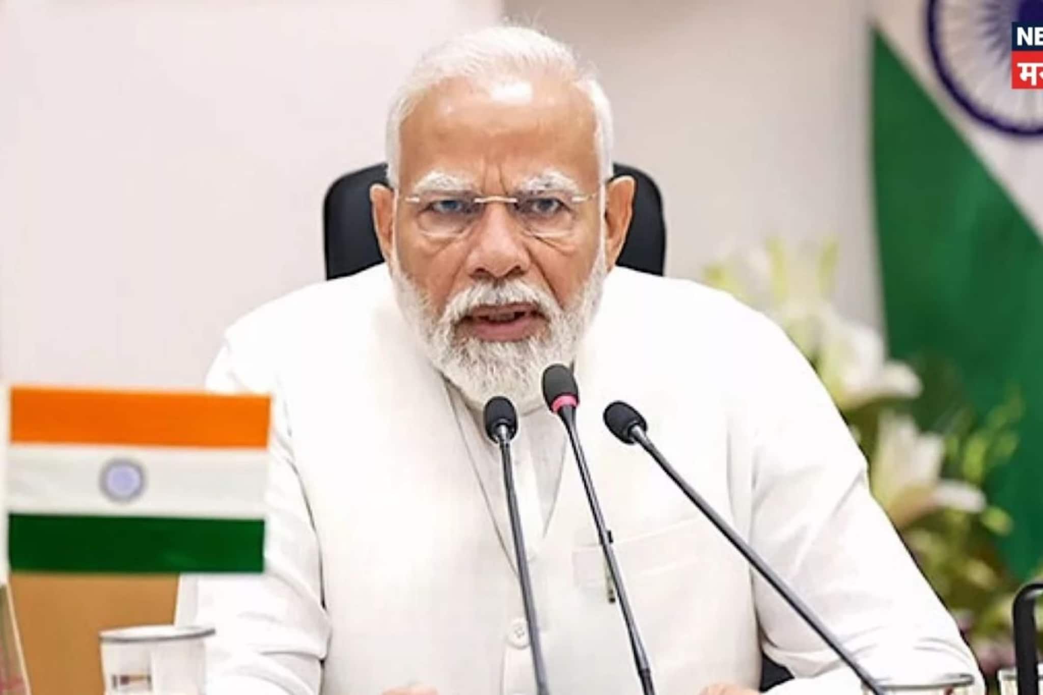 मन की बात 131वा भाग नरेंद्र मोदीचे ठळक मुद्दे आणि संदेश मन की बात 131वा भाग नरेंद्र मोदीचे ठळक मुद्दे आणि संदेश