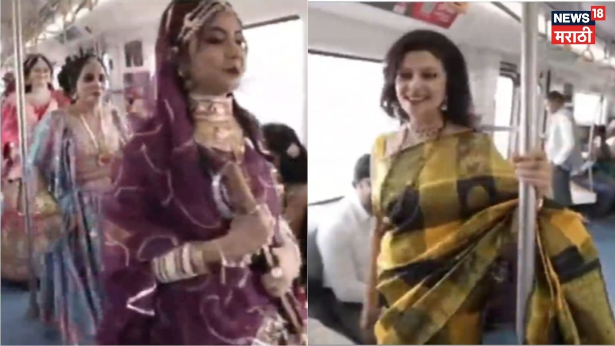 Video: चालत्या मेट्रोमध्ये रंगला फॅशन शो, अभिनेत्री वर्षा उसगावकरांची विशेष उपस्थिती 