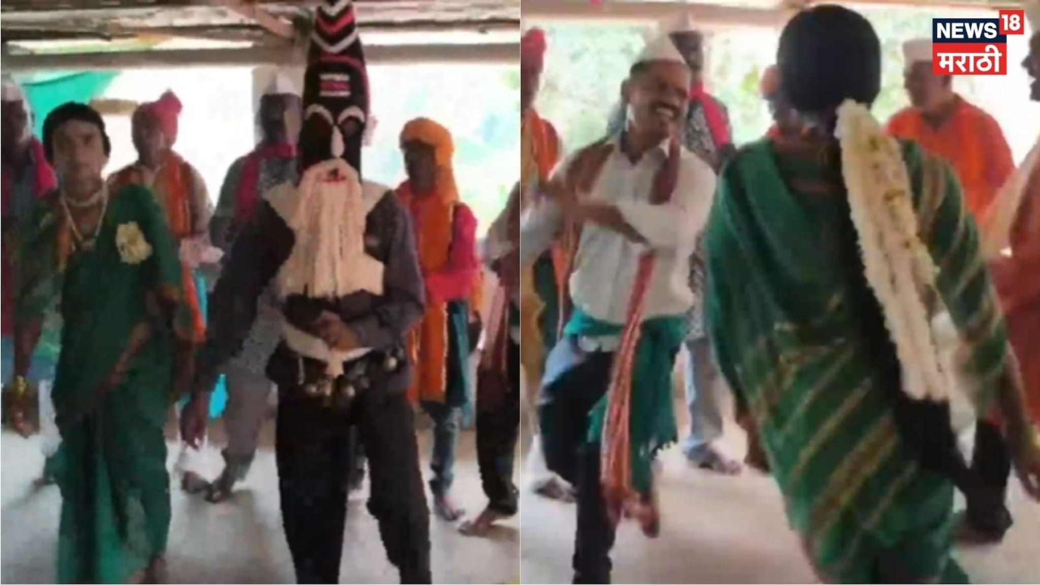 Video: कोकणात शिमग्याचे नमन खेळे घरोघरी फिरण्यास सुरुवात, संकासुर मुख्य आकर्षण