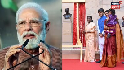 पीएम मोदी ने 'राजाजी उत्सव' की सराहना की, राष्ट्रीय नायकों का सम्मान करने के भारत के संकल्प पर जोर दिया.